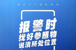 亚马尔本场数据：1次射正就进球，传球成功率92%，获评7.4分